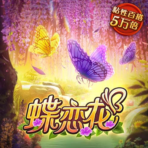 短信特邀送彩金网站