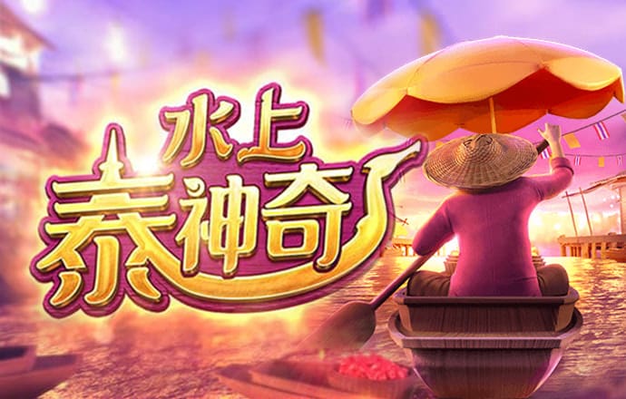 乐动体育下载官网