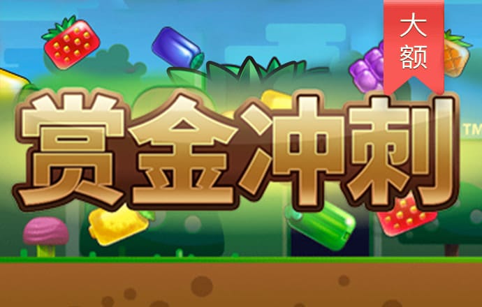 博业体育官方平台app