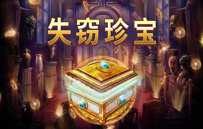 pp电子首页