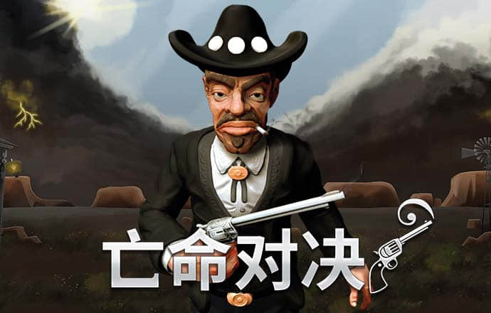 a8体育app官方