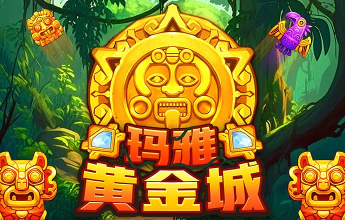 博奥体育下载官网入口